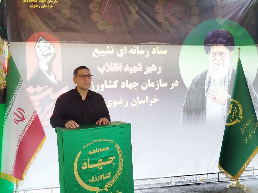 مجید جعفری 